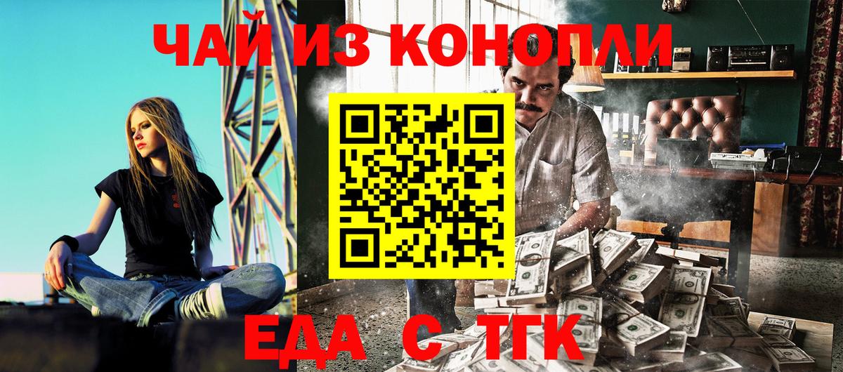  Cocaine Светлоград