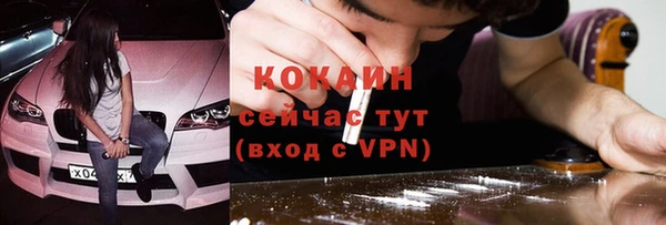 марки lsd Покров