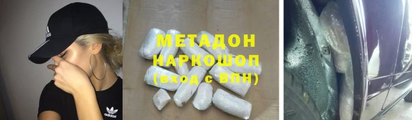 a pvp Алексин