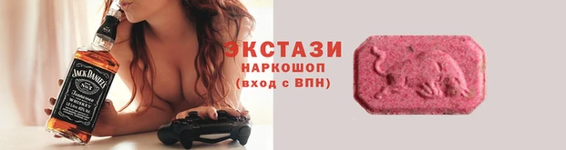 a pvp Алексин