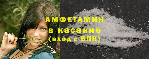 mdpv Покачи