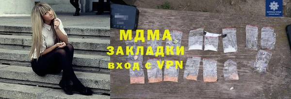 a pvp Алексин