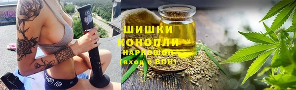 mdpv Армянск