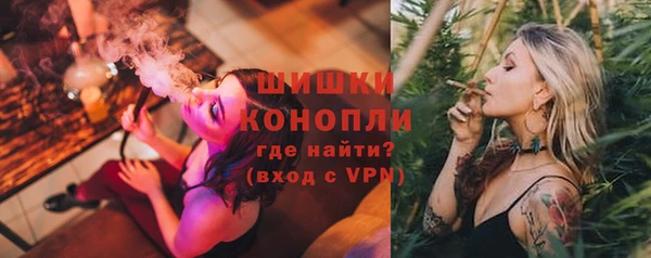 mdpv Армянск
