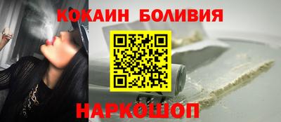 прущие грибы Славгород