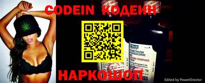 прущие грибы Славгород