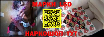 мефедрон мука Сланцы