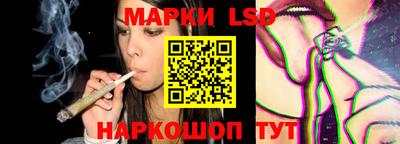 прущие грибы Славгород