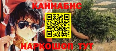 прущие грибы Славгород