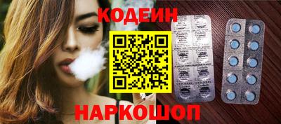 прущие грибы Славгород