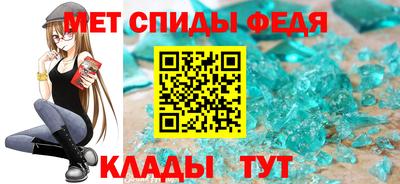марихуана Славянск-на-Кубани
